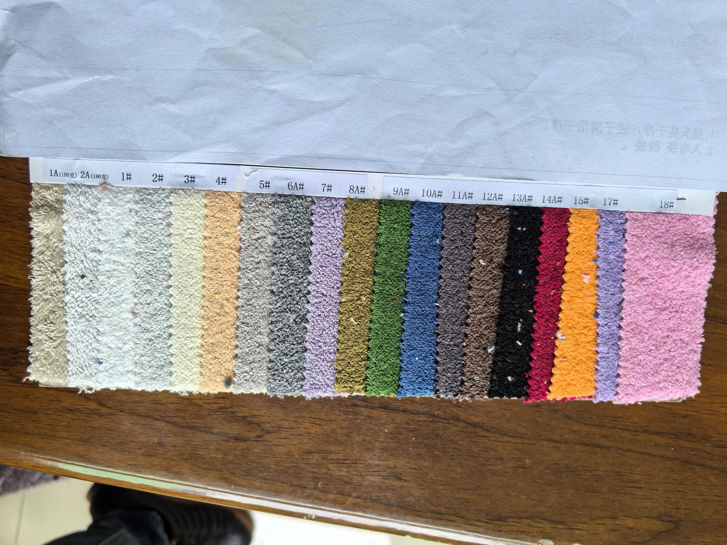 Custom Terry Tote Order
